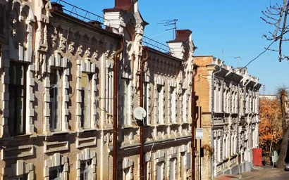 Старый Кисловодск. Улица Ермолова