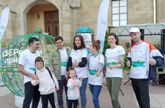 "Зеленый марафон" прошел на Курортном бульваре Кисловодска