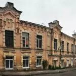 Старый Кисловодск. Улица Ермолова