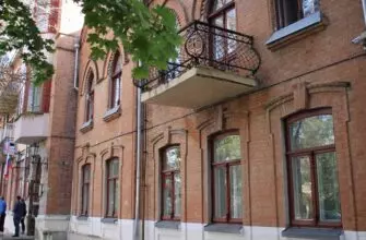 Центр реабилитации спортсменов будет создан на улице Ярошенко в Кисловодске 