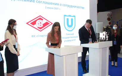 Федеральный проект «Содействие занятости» поможет получить востребованную профессию