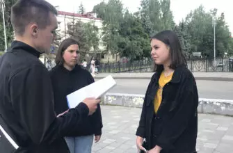 Соцопрос без пристрастия