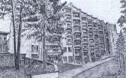 Кисловодск глазами художника. Санаторий «Центросоюз»