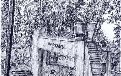 Народный бювет Кисловодска