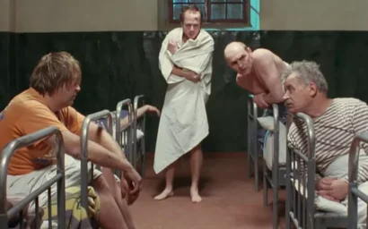 Кто, как и почему может попасть в вытрезвитель