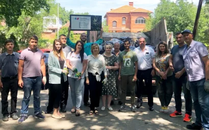 Комсомольский парк в Кисловодске: мечты и реальность