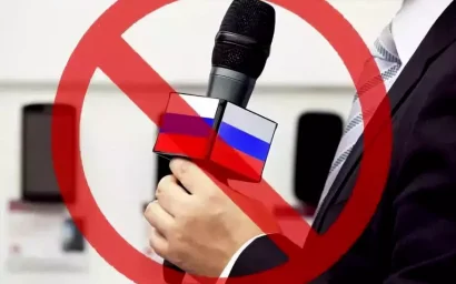 Глава СЖР назвал странным  запрет на публикацию прогнозов и опросов общественного мнения за пять дней до выборов