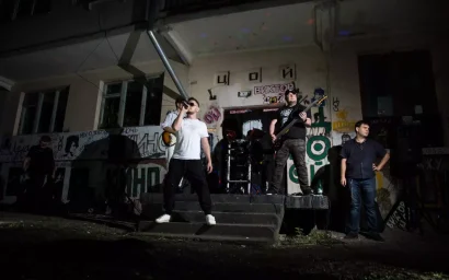 «Дальше действовать будем мы». В Ессентуках отметили День памяти Виктора Цоя