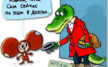 Долг до 100 тысяч можно вернуть без привлечения судебных приставов