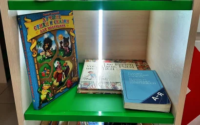 Буккроссинг-проект «Зеленая полка»: бери, читай, делись, обменивайся!