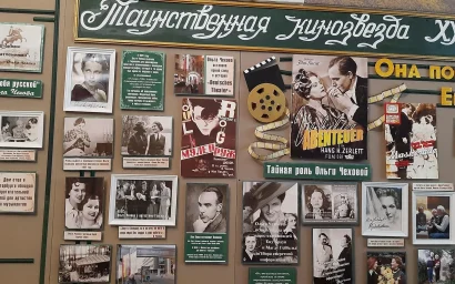 Новый театральный сезон  Театра-музея «Благодать» в Кисловодске открыт!