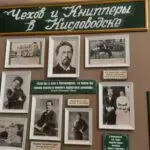 Новый театральный сезон  Театра-музея «Благодать» в Кисловодске открыт!
