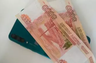 Внимание, родители! Подать заявление на выплату детям от 6 до 18 лет можно до 1 ноября
