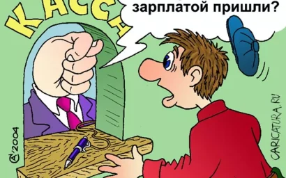 Как скупому кооперативу пришлось раскошелиться на 800 тысяч