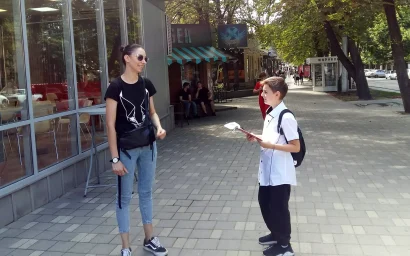 Что я знаю о Государственном флаге России?