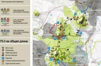 Глава Железноводска: На Кавминводском велотерренкуре будут проходить суперкорпоративы на велоавтобусах