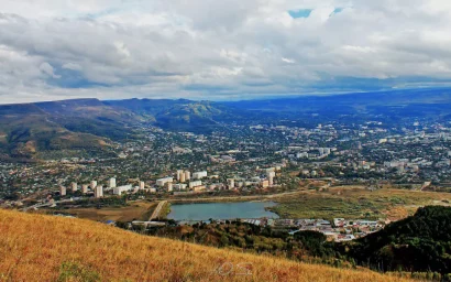 Кисловодск отметил День города