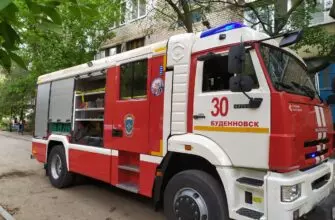 При пожаре в Буденновске пришлось эвакуировать 12 человек