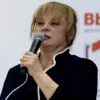 Памфилова предложила уволить председателя ТИК в Ставропольском крае за нарушения