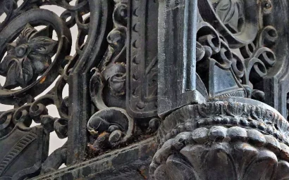 Поэтика металла