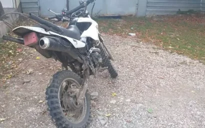 В Кисловодске перевернулся спортивный мотоцикл, пострадал водитель