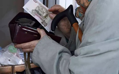 ПФР разъясняет: плановые и внеплановые повышения пенсий в течение года