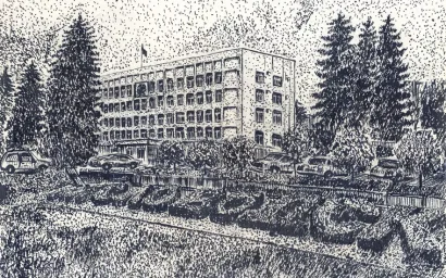 Кисловодск глазами художника