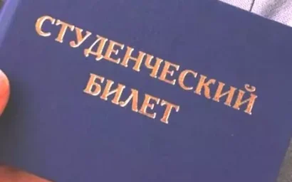 Студент уехал учиться. Можно ли за вывоз мусора платить меньше?