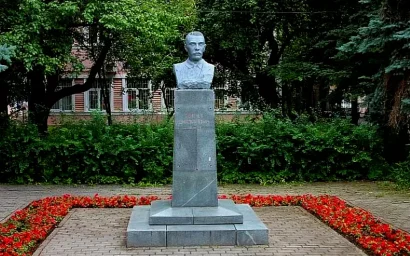 Имя и пустота