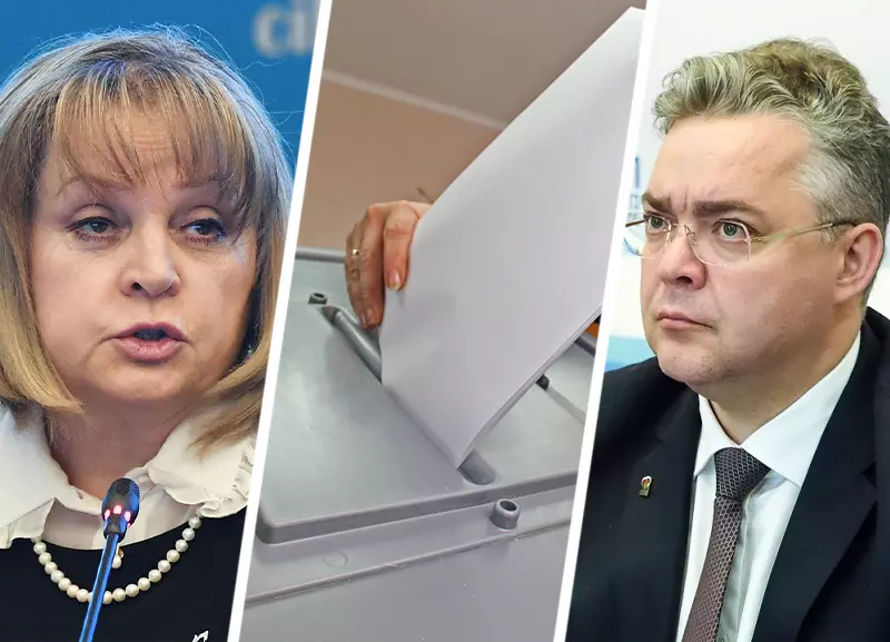 Ставрополье подводит итоги выборов и... скандалов