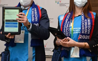 На Ставрополье началась первая цифровая перепись населения