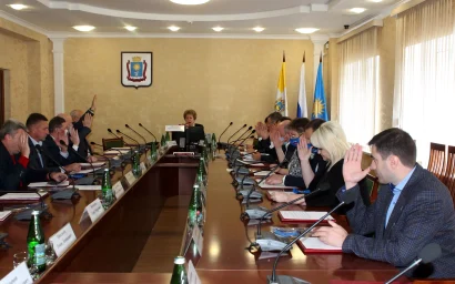 Новая Дума Кисловодска приступила к работе