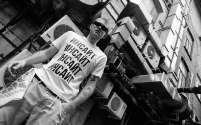 Блогеров Ставрополья приглашают в инновационный проект