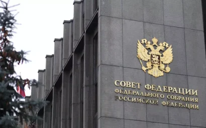 Ставропольского сенатора Геннадия Ягубова могут отозвать из Совета Федерации?