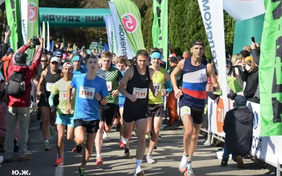 Кисловодский Марафон-2021