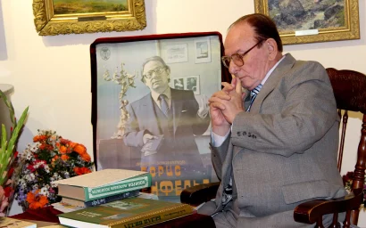 Золотой клад Розенфельда и К