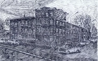 Кисловодск глазами художника. Жилой дом на улице 40 лет Октября