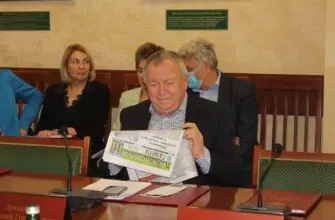 Всегда ваша «Кисловодская газета»