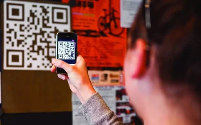 Вот тебе, бабушка? и QR-код