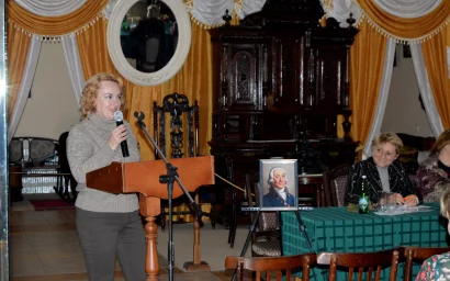 …. Рожден для глубоких наук