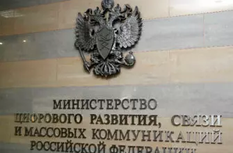 Внимание, журналисты: открыт прием заявок на предоставление субсидий в области печатных СМИ в 2022 году