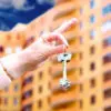Поиск квартиры для покупки: онлайн-помощь