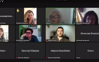 Журналисты Кисловодска провели отчетно-выборное собрание онлайн