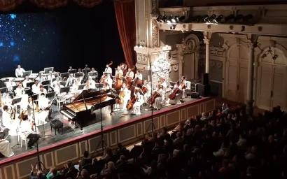 Волшебная музыка  Чайковского звучала в предновогодний вечер в Кисловодске