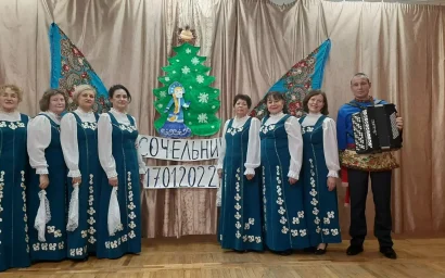 Святочная неделя в Кисловодске завершилась концертом народного коллектива «Капелька России»