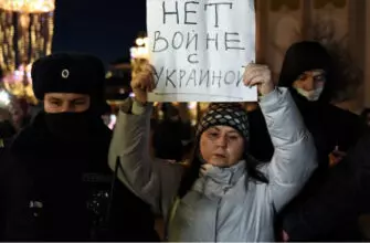 Антивоенные движения. Как москвичи протестовали против вторжения в Украину