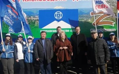 Карачаевцы Кисловодска отправили 23 тонны гуманитарной помощи в Крым