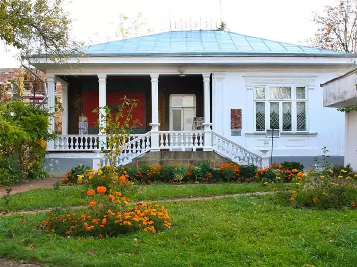 Музею художника Ярошенко – 60 лет