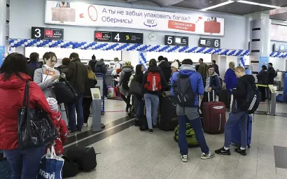 Внимание: в расписании движения самолетов аэропорта Минеральные Воды возможны изменения!