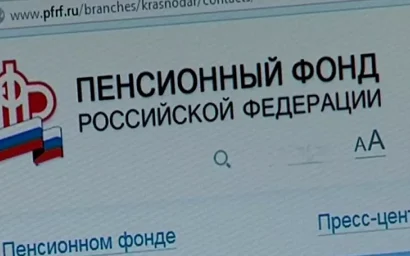 С первого мая семьи с детьми от 8 до 17 лет смогут подать заявления на новые пособия